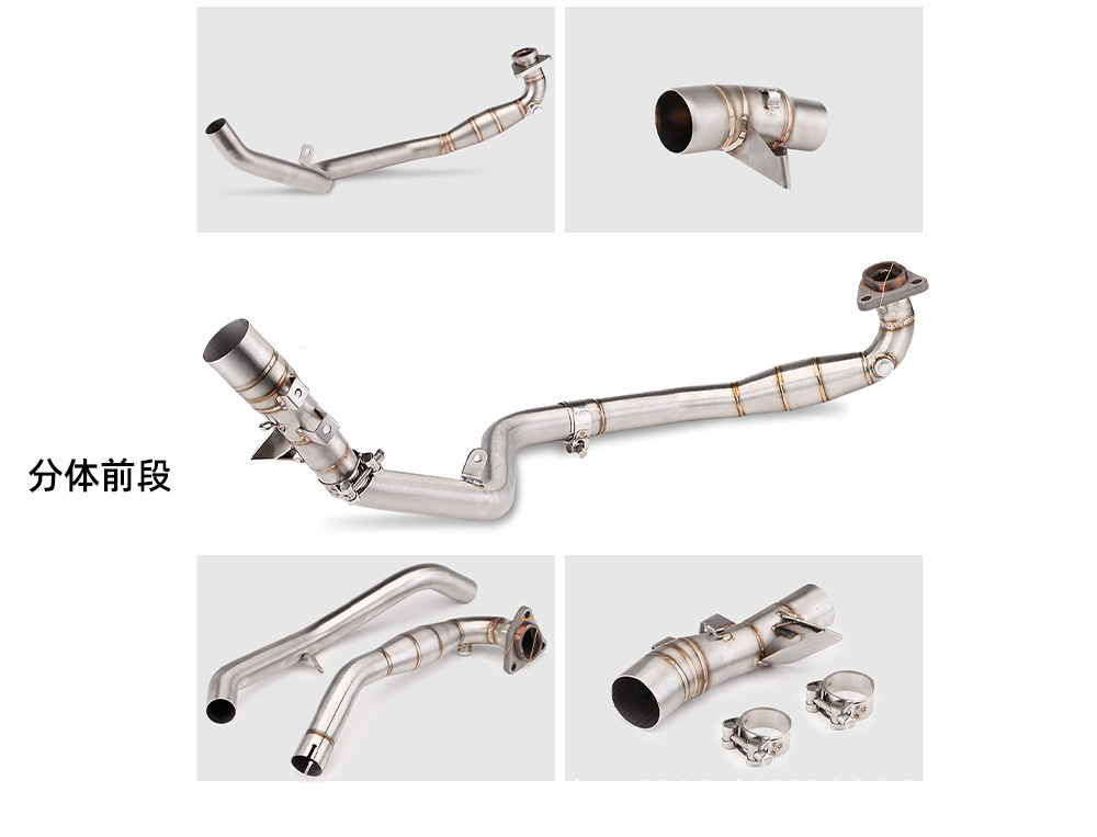 Motorcycle modified exhaust pipe is suitable for X-ADV750 titanium alloy tail section special car 17-21 years