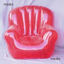 充气新视觉other/品质时尚潮流沙发柔软舒适厂家直销懒人椅麦太保