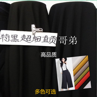 �غڸ�ܲ���/���кÿ�������ɫ����/�m��ȹ�ӹ�����  ѝ�����b��