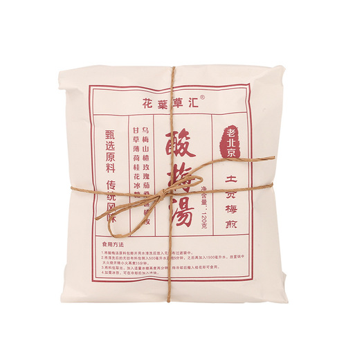 Old Beijing Sour Plum Tea Ingredient Pack: Haws, Waxberries, Osmanthus - 120g per pack, can cook 1800ml of water