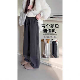 女童春秋款休闲裤柔柔糯米裤阔腿裤大童秋季百搭舒适垂感纯色长裤