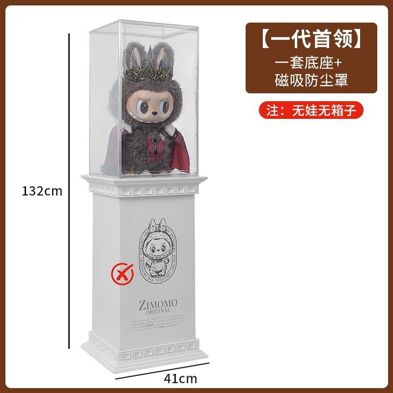 LABUBU収納ボックス ZIMOMO ローマ柱 大天使 アクリルディスプレイボックス 透明 輸出品質 おもちゃ|undefined
