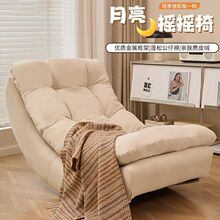 ����ɳ�l���ɿ�˯���e���γ����̨����ɳ�l��2026�¿������u�u��