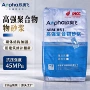 福建高强聚合物加固砂浆