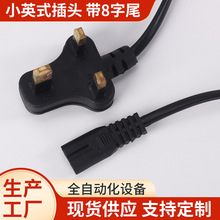 �S�����lСӢҎ�Դ����8��β�~о��о�Դ��Ӣʽ���^ �Դ������