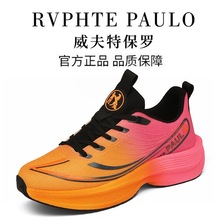 Ʒ\Ь̼ܲЬŮͬر_ƷW͸ױ׻