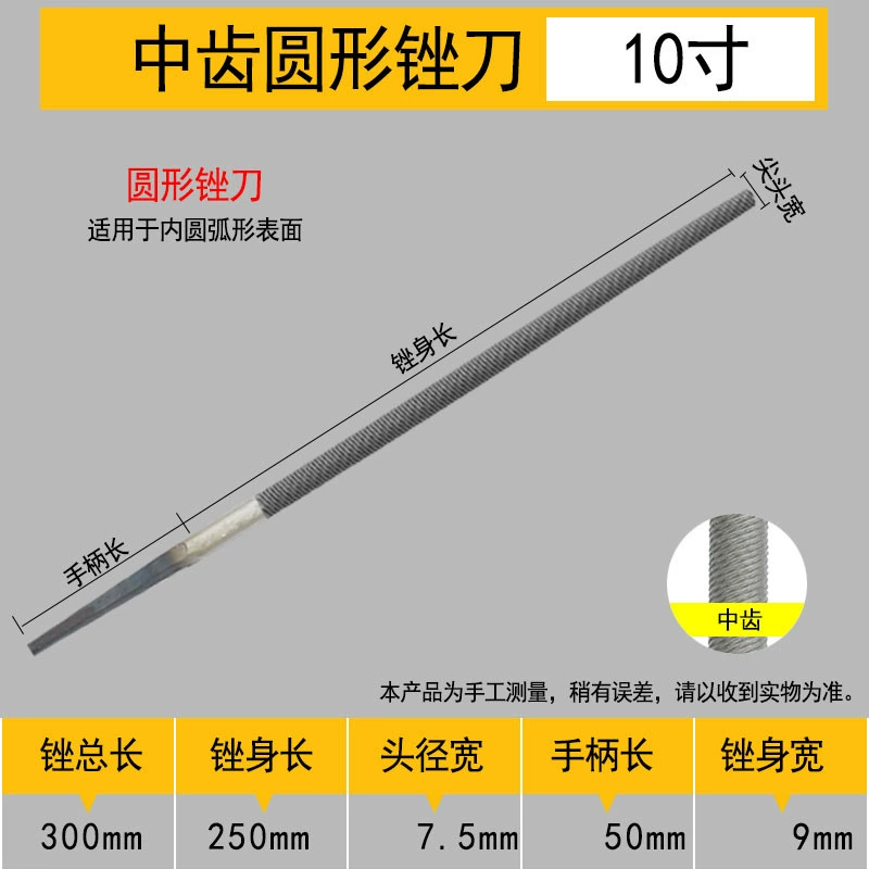 Shanghai Gong бренд 锉 锉 锉 锉 锉 锉 锉 锉 锉 锉 锉 锉 锉 锉 锉 производитель оптовый