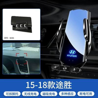Car phone holder | Phone Holder - 15-18-tucson-black