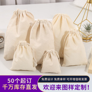 �F؛��Ҏ�񲼴� ���K�����ռ{�޲��� �޲��YƷ���b��