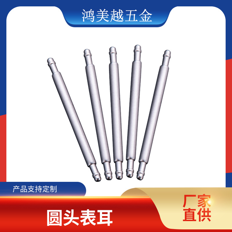 Bracelet stainless steel