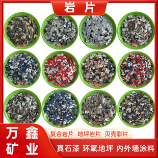 ��ƺ��Ƭ��ʯ��h����ƺ��Ƭ�Ƞ��b�ؐ����Ƭ�ɫҎ��ȫ�ͺ���