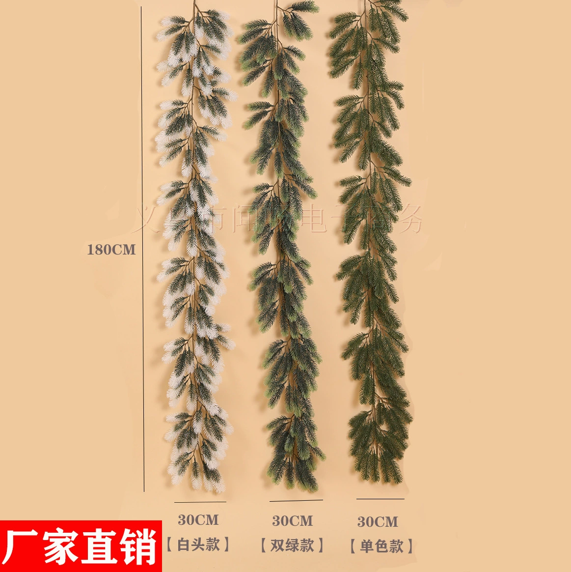 Праздничная ротанговая гирлянда 1,8 м, имитация pine из PE, короткая/длинная, варианты с инеем или ягодами