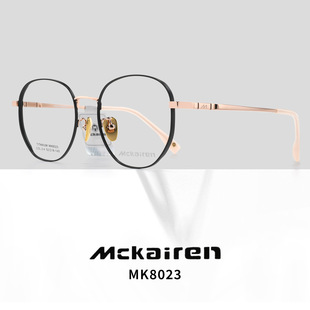 ����ͬ�⁏͹Ŷ�߅��⁼���ˇ��ҕ���RŮ��W������RMK8023