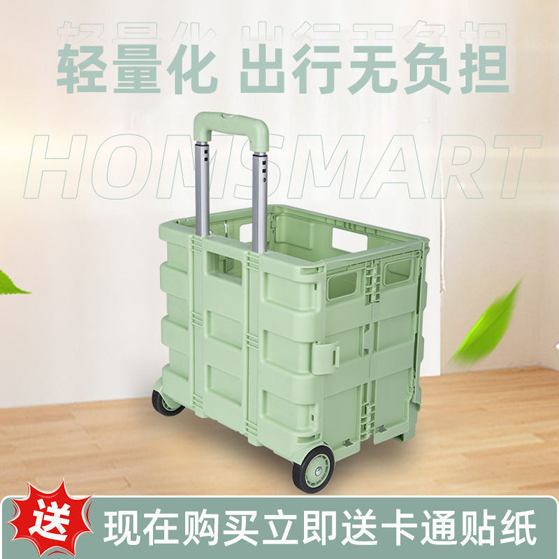 Foldable Shopping Cart for Groceries, Trendy Household Trolley for Picking up Packages, and Market Stall Essential