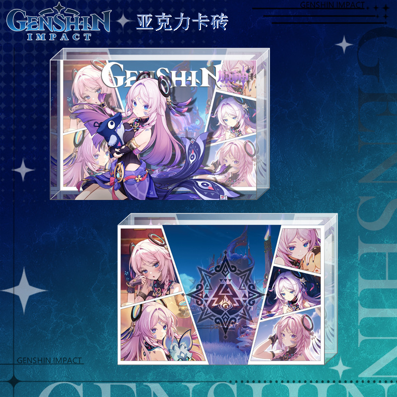 アクリルカードレンガ二次元ゲーム周辺装飾品新製品越境人気ギフトライブブロードキャスト小紅書卸売新|undefined