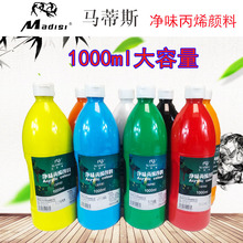 �R��˹��ζ��ϩ���1000�������L���L���L��ڮ��T�f��ζ���g���