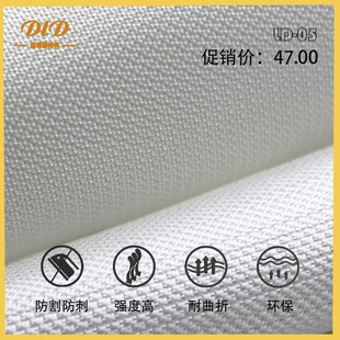 ���ͷ��̲��ϏS��ֱ�N�F؛���|�ߏ���������ĥ�Pܽ�������и�͸��