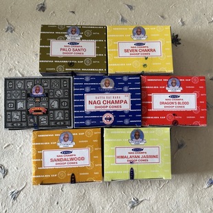Satya India Sai Babata Fragrance with 12 Boxed Classic Aromatherapy Indoor Spice for Relaxing