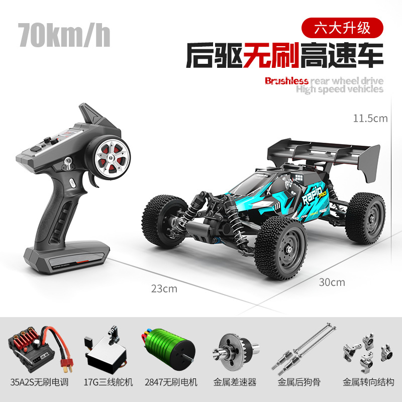 SUCHEYU 1:16 Vehículo todoterreno de alta velocidad 4x4 a escala completa Big Foot, modelo de coche eléctrico con control remoto 4x4