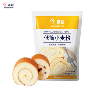 ��荵ͽ����500g���������_����L����決����ԭ��С���߽��