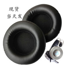 適用西伯利亞V12V16網吧頭戴式耳機罩耳套替換海綿套皮耳罩批發