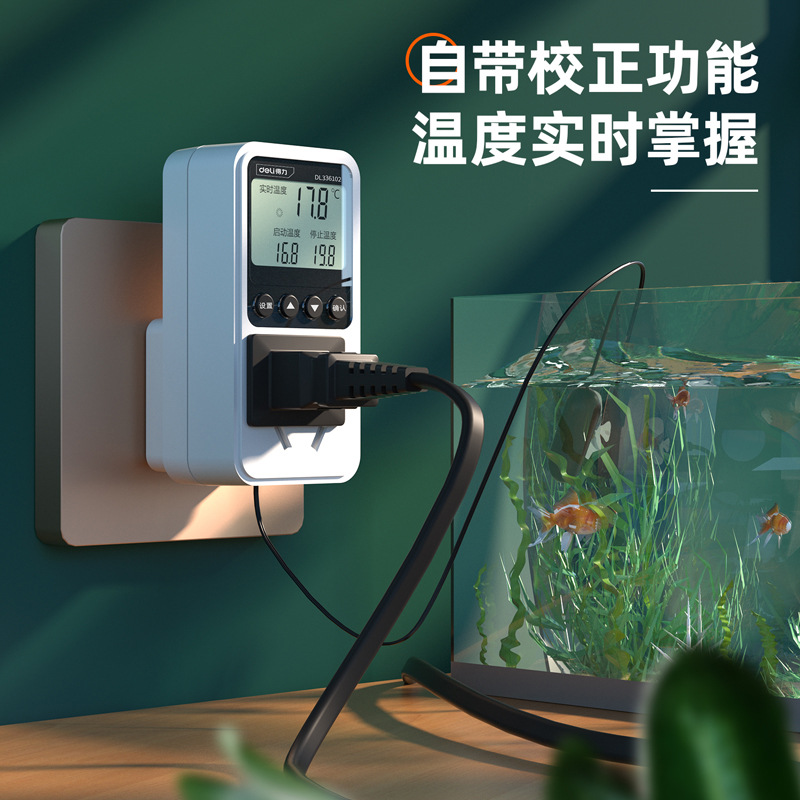 310 --- 온도 컨트롤러