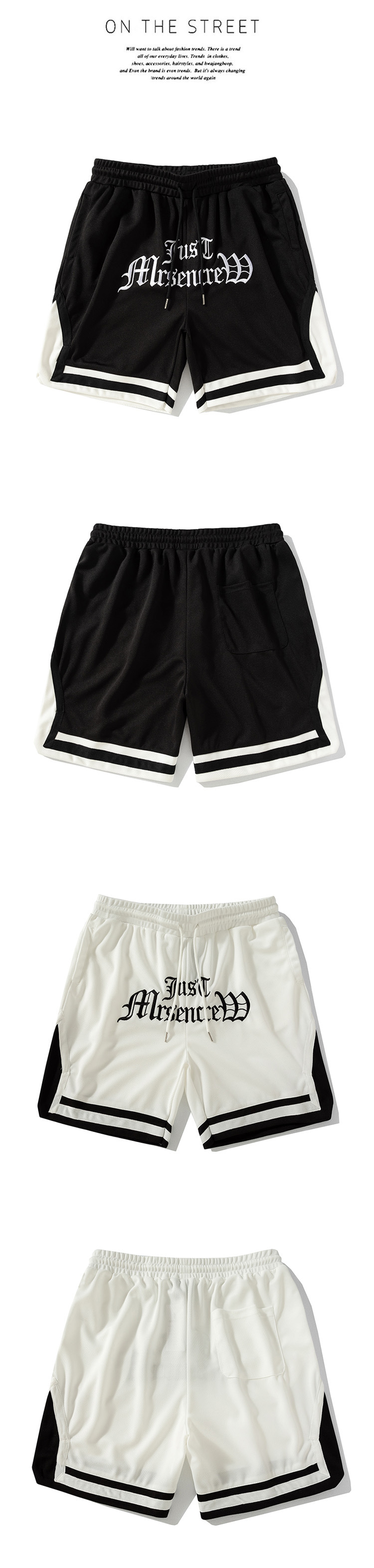 Basketball Shorts Image 4