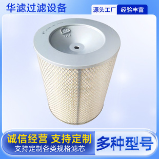 8149961�՚�Vо��ձÿ՚�Vо�L�C�^�V���M������՚�Vо