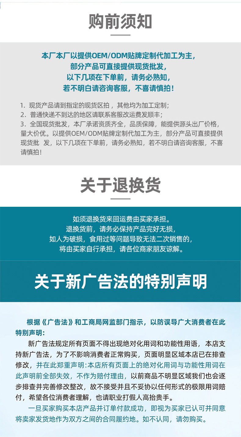 O1CN01fgcUv71ZVBr2JwHVH_!!4089