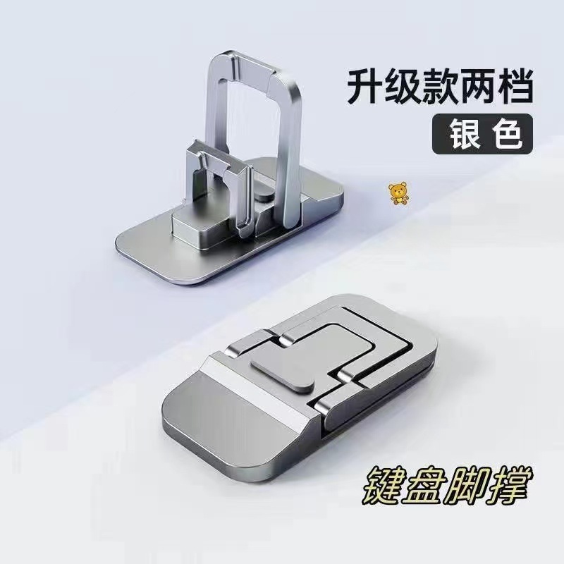 더블 기어 실버(플라스틱 버전)