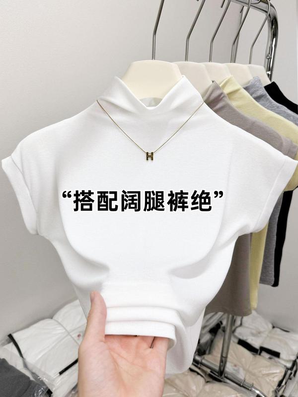 女性用のエレガントな小さなフライングスリーブトップ、ニッチデザイン、ハーフタートルネック、スリムフィットストレッチTシャツ、夏の人気の韓国トップス|undefined