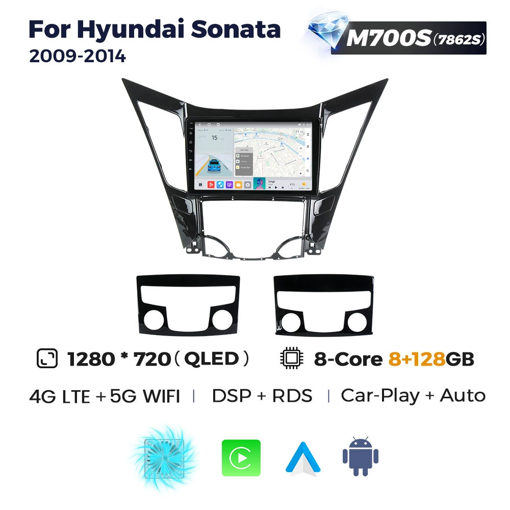 Подходит для автомагнитолы Hyundai Sonata 8 2009-2014 восьмого поколения, навигатор на Android в среднюю консоль