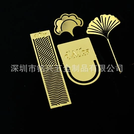 雕刻、打号;不锈钢网;其他美妆工具