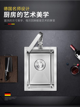 XXP4�N���������SUS304���P�С̖�β�ϴ�����̨�ֹ��賬Сˮ��