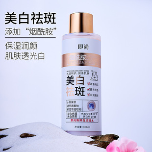 ��������ֱ��300ml�������r�׵���ˮ������������߾��Aˮˬ�wˮ