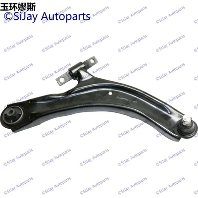 Asqı sistemi / Xodovoy hissələr Arm Suitable for Nissan