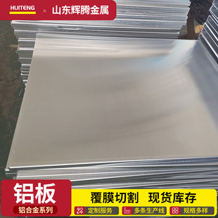 �S�����l1060�X���������z�и�ӹ��������NĤ�����X�Ͻ��