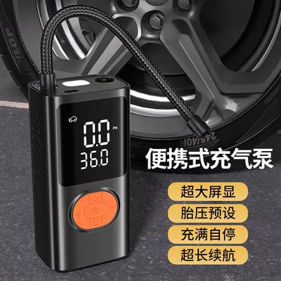 Simsiz elektrik ağıllı portativ avtomobil velosiped şin nasosu