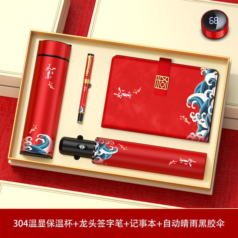 Set de regalo empresarial, práctico para clientes y empleados, recuerdos para reuniones anuales, tazas térmicas personalizadas con el año del caballo, recuerdos culturales y creativos.