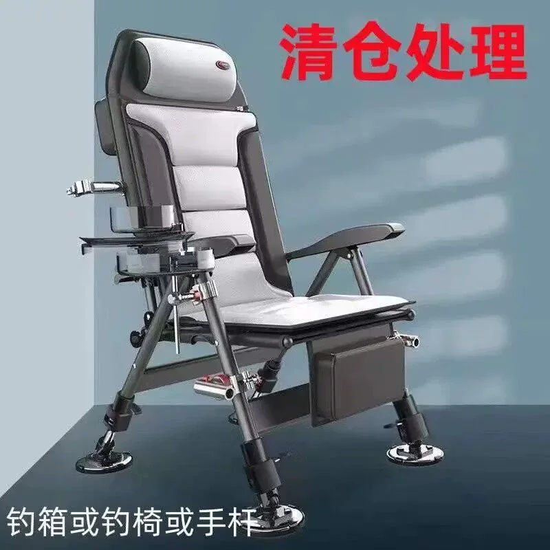 Новый набор удочек, комбинированная коробка для рыбалки, рыболовные снасти, стул для рыбалки, ручная удочка, защита рыбы, рыболовный крючок, складной стул для рыбалки