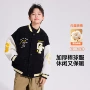 冬季学生撞色新款棉服