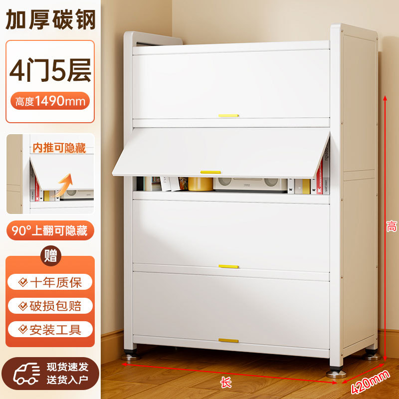 Cloud white five layers [60*42*149]