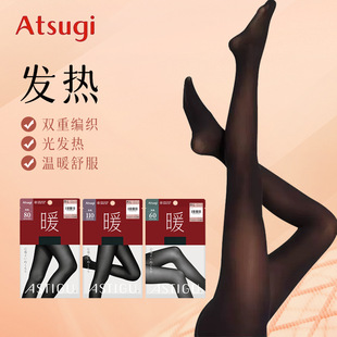 �ձ���ľԭ�b�M��60Dů�ﶬ����m�ӽz�m�l���Bѝ�m110D