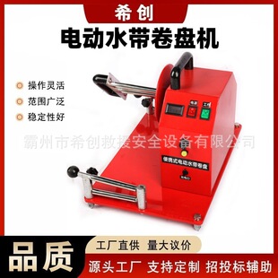 ����ˮ�����P����yʽˮ���ԄӾ��P�C��yʽˮ���D�P