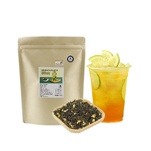 Special jasmine green tea for tea drink 100g 500g Long bud jasmine milk green fruit tea milk tea store commercial raw materials