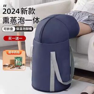 �Ӹ��ۯBʽ���_Ͱ���^С�����_���Ӽ������б���ˮ���ޑ�����ԡͰ