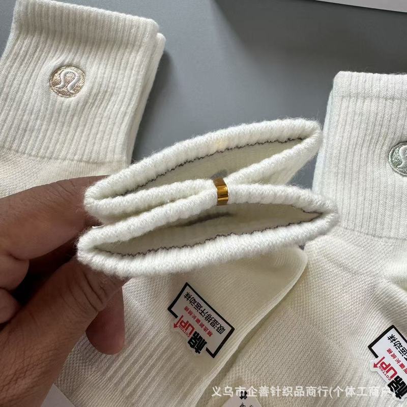 lulu盒装瑜伽袜子刺绣中筒女运动袜露露字母潮牌透气运动棉袜批发|undefined