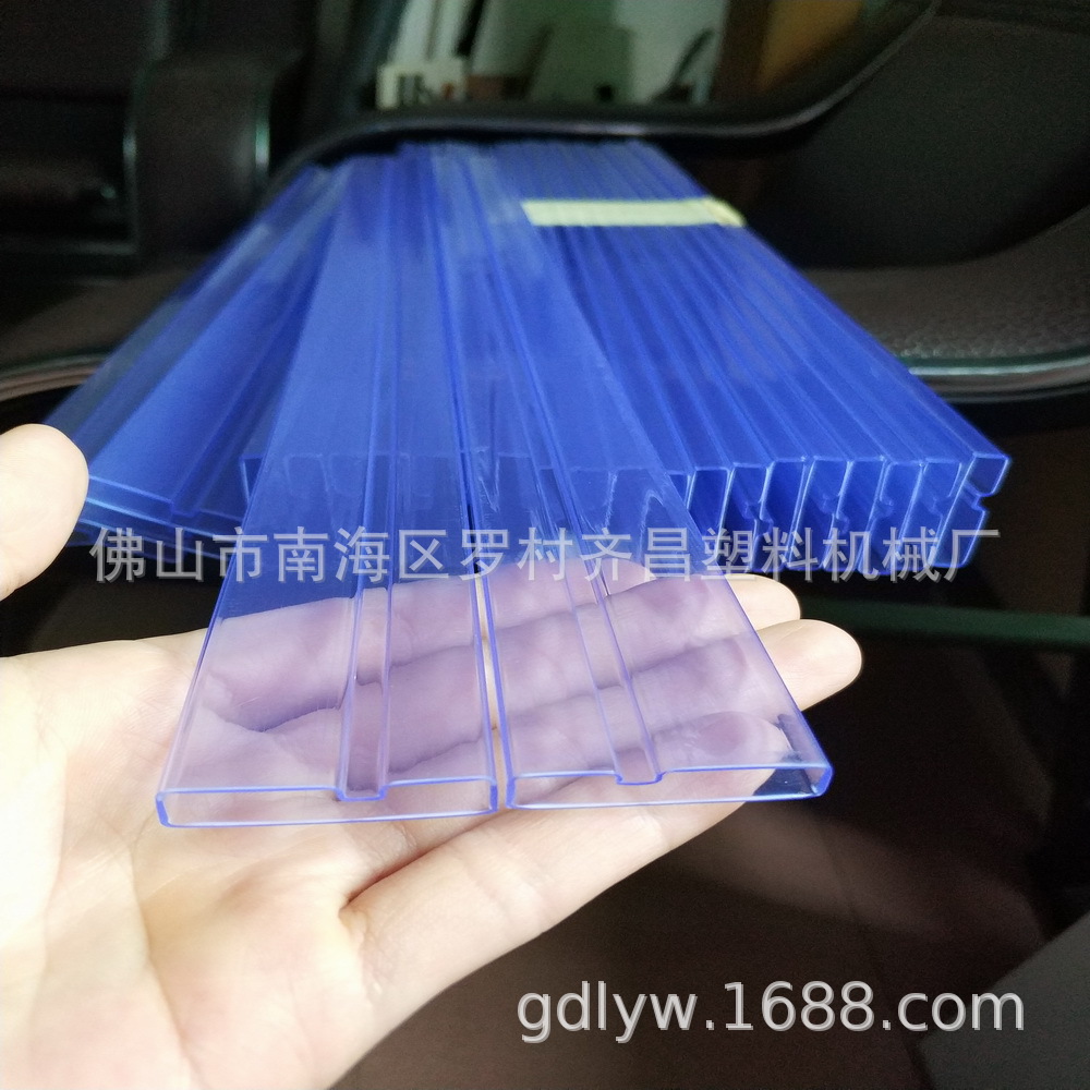 供应 IC电子套管挤出机设备，PVC电子套管挤出机设备 PVC电子套管