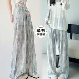 孕妇裤子2025新款夏季薄款外穿蕾丝时尚印花孕妇裤孕妇蕾丝阔腿裤