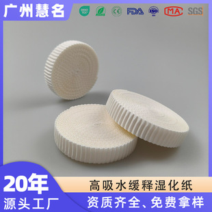 �t�ßo���񻯼������C�����C�oˮ�񻯞Vо�t�ñ����^�V���ɶ���